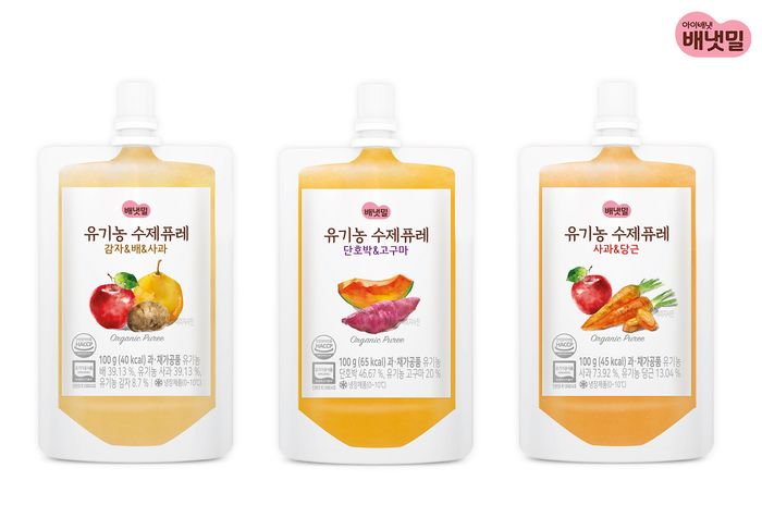 배냇 이미지