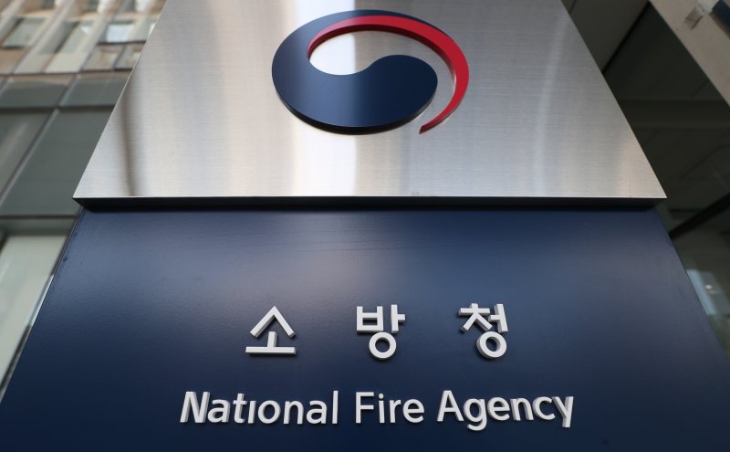기강권역 이미지