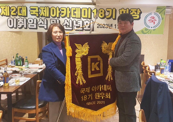 법무법인세진 이미지