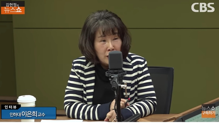 해라 이미지