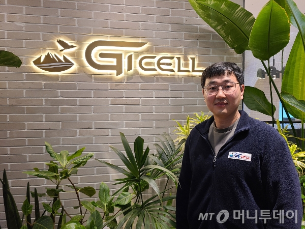 NK정보통신 이미지