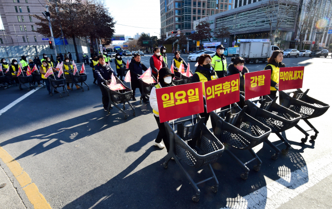 동인마트 이미지