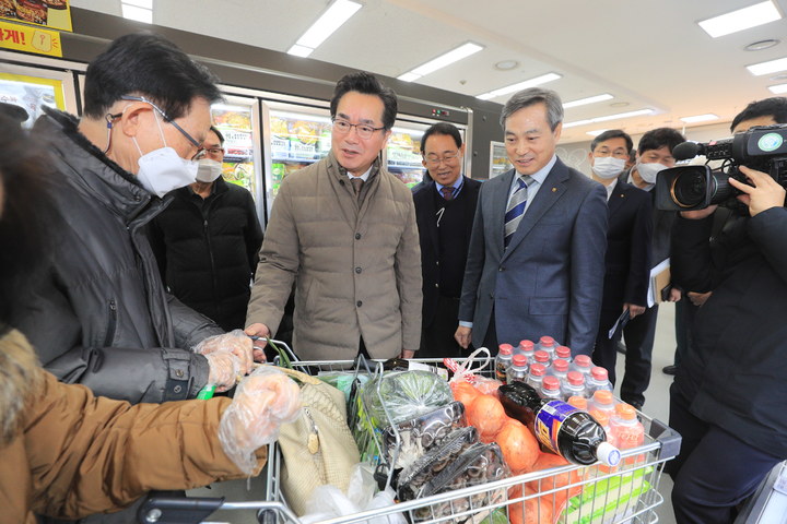 안성축산농협하나로마트 이미지