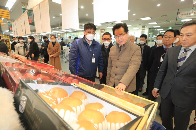 안성축산농협하나로마트 이미지
