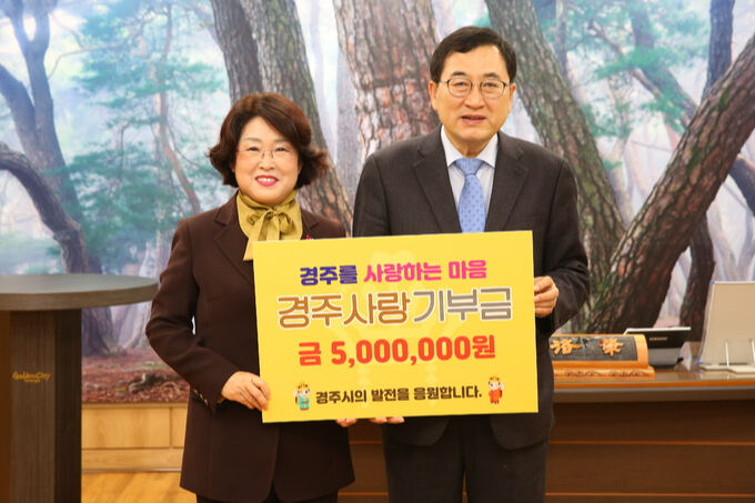 이재화 연구소 이미지