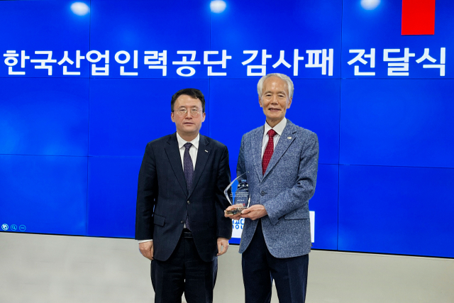 영산인력 이미지