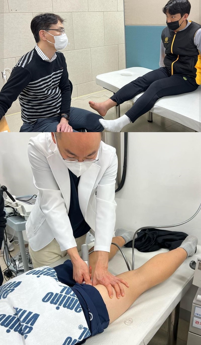 세종스포츠정형외과의원 이미지