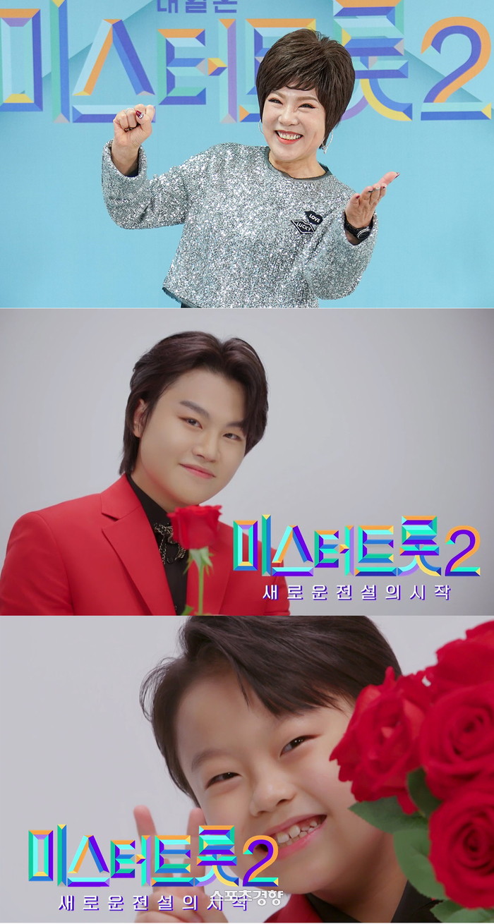 형제마스타 이미지