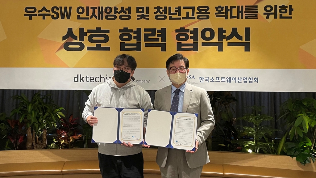 디케이 이미지
