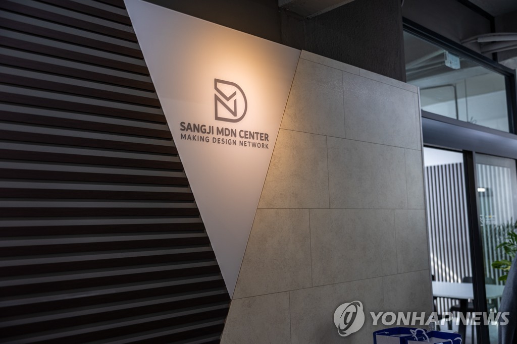 공간메이커 이미지