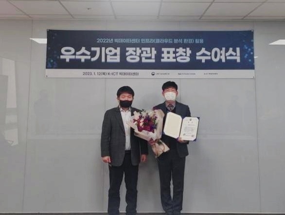 에이치16 이미지
