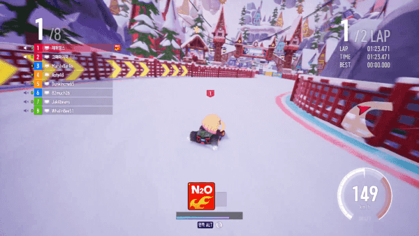 - 확실히 발전된 그래픽이 눈에 즐거움을 가져다줍니다.