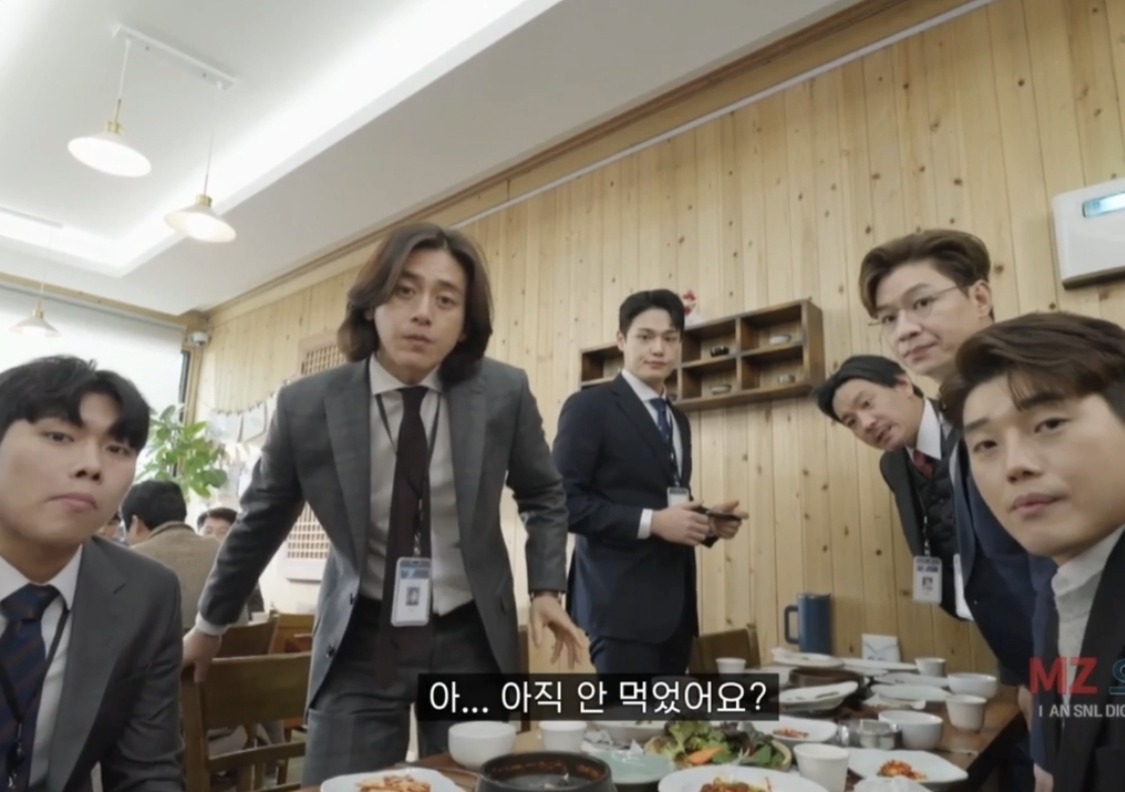 제육시간 이미지