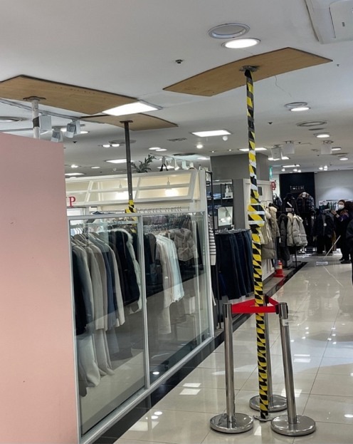 NC백화점 야탑점 이미지