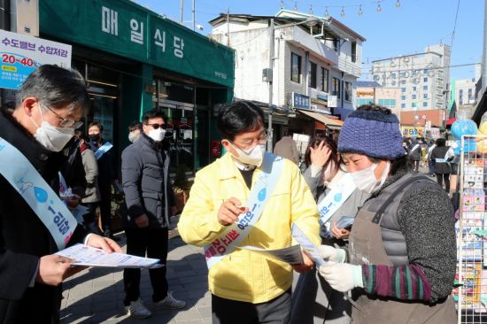 광산수도설비 이미지