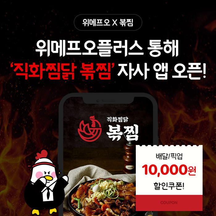 오플러스 이미지