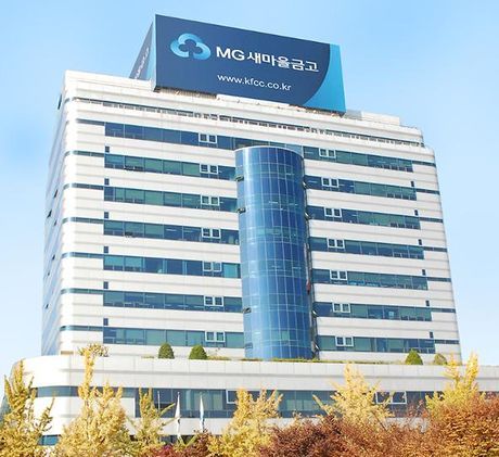 새마을금고중앙회 이미지