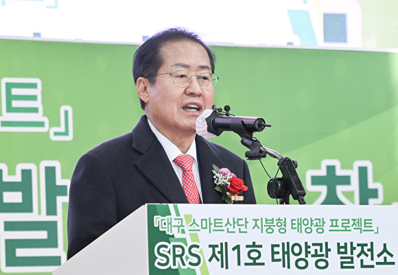 태양정보통신 이미지