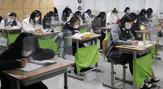 한빛고교 이미지