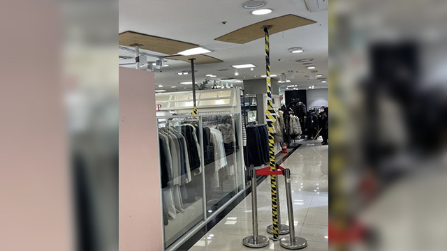 NC백화점 야탑점 이미지