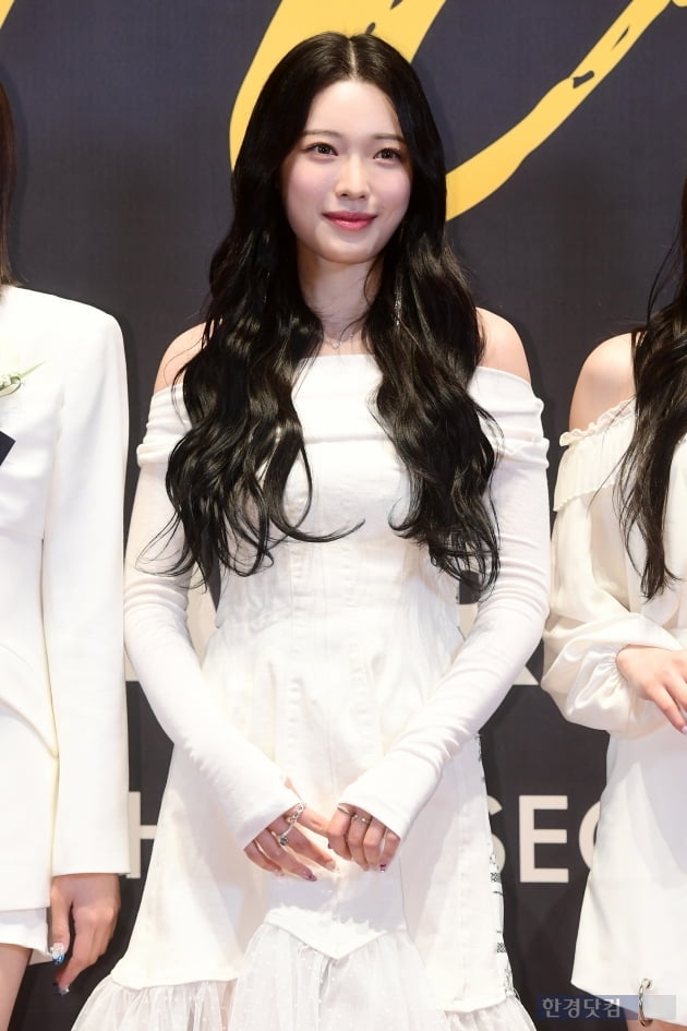 하람 이미지