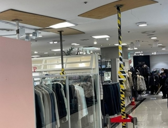 NC백화점 야탑점 이미지
