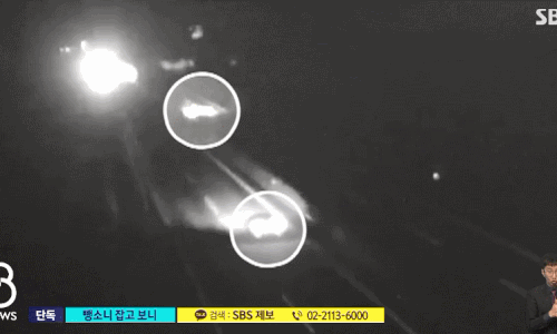 50대 여성 교도관이 만취 상태로 지난 15일 새벽 신대구고속도로에서 역주행을 하다 사망사고를 냈다. 영상은 반대편 차선과 같은 방향으로 달리고 있는 A씨 차량. SBS 보도화면 캡처