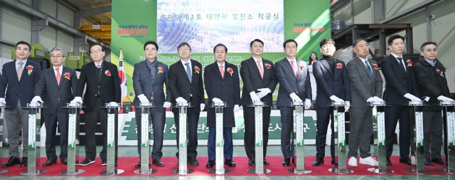 태양정보통신 이미지