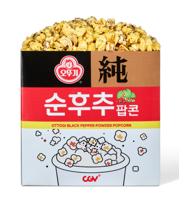 팝콘 이미지