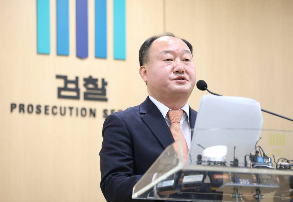 한피싱 이미지