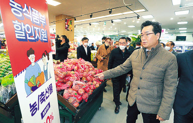 서안성농협하나로마트 이미지