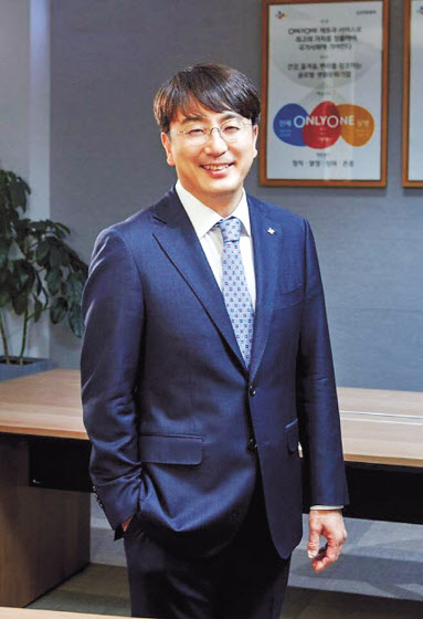 CJ데이터솔루션 이미지