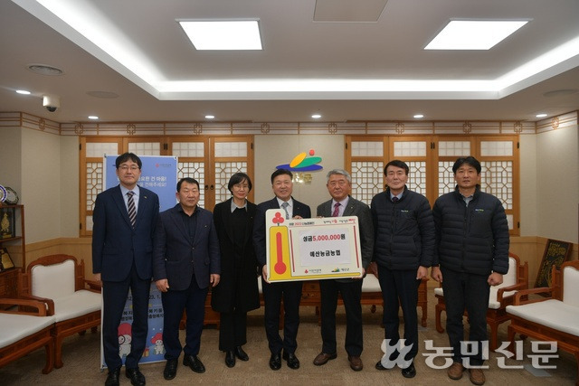 예산농산물유통센터-예산능금농업협동조합 이미지