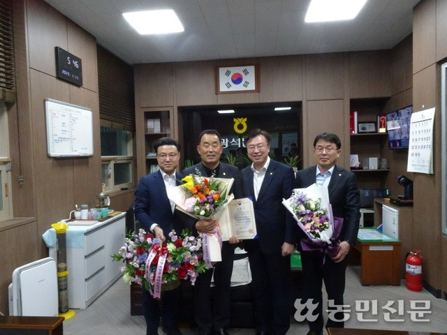 광석농업협동조합 이미지