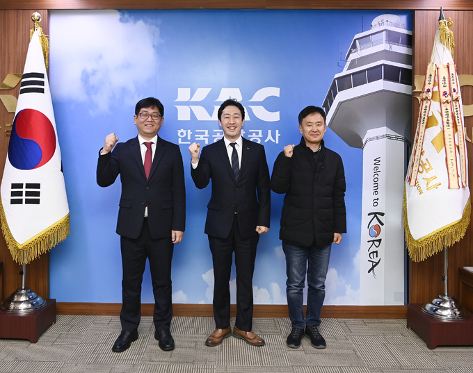 대한보안공사 이미지