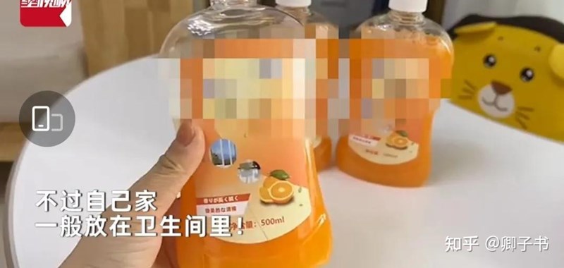 오렌지식당 이미지