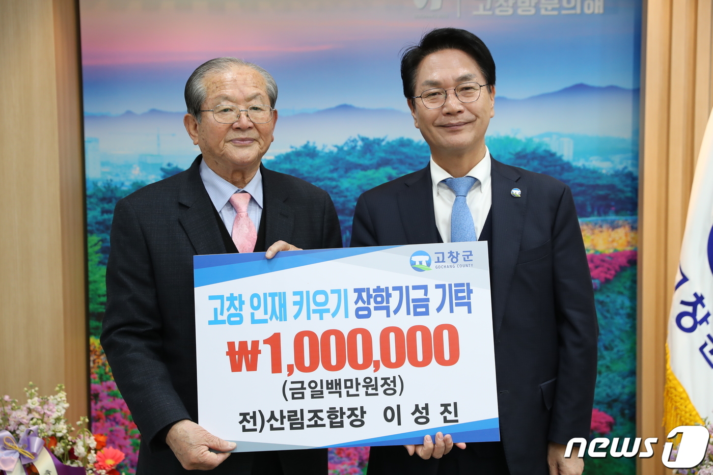 일토씨엔엠 이미지