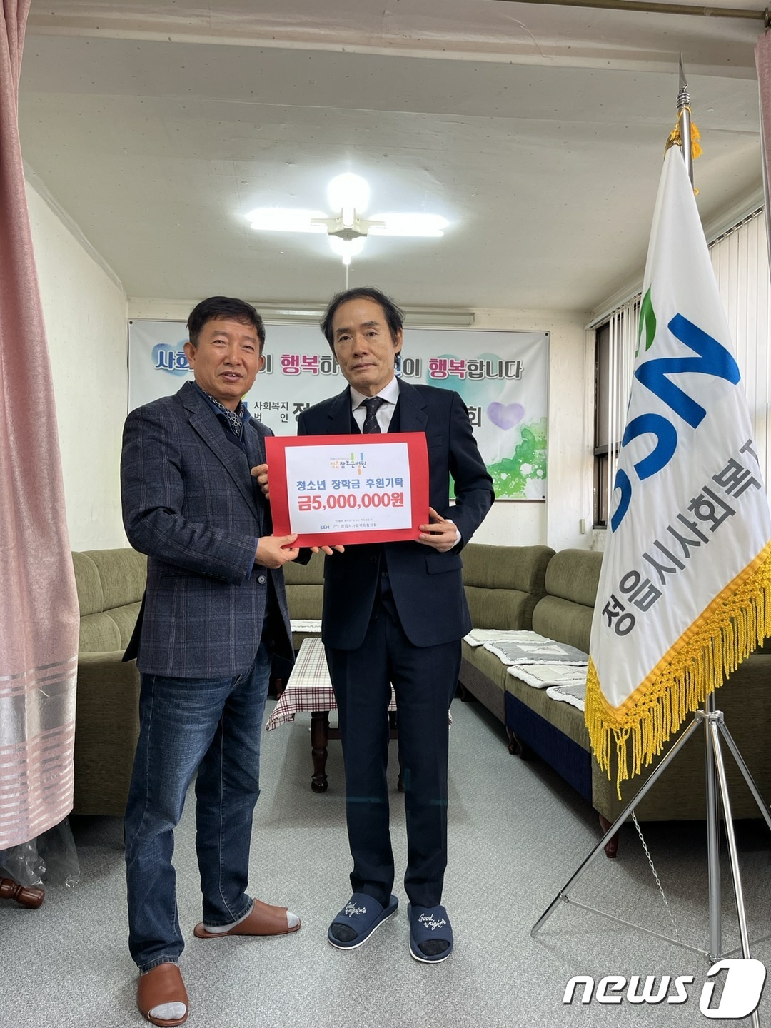 성은의료재단참조은병원 이미지