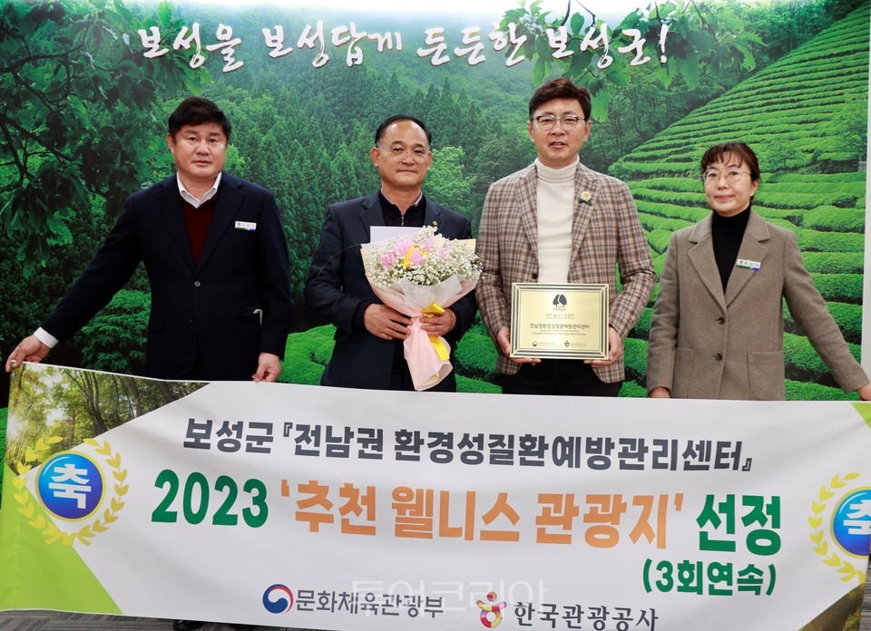웰니스건강힐링센터 이미지