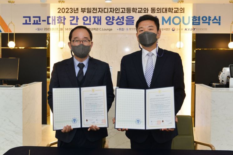 디자인고도 이미지