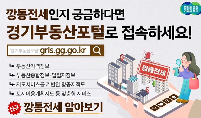 깡통 이미지