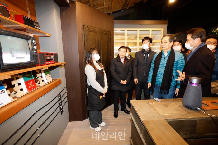 서울전파사 이미지