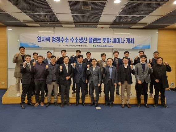 청정 이미지