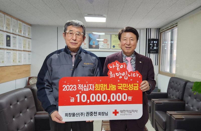대한물산 이미지
