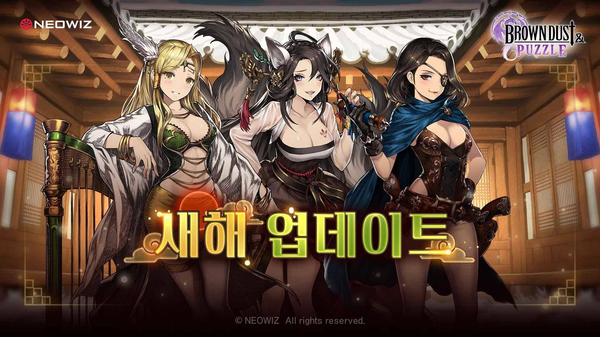 브라운상점 이미지
