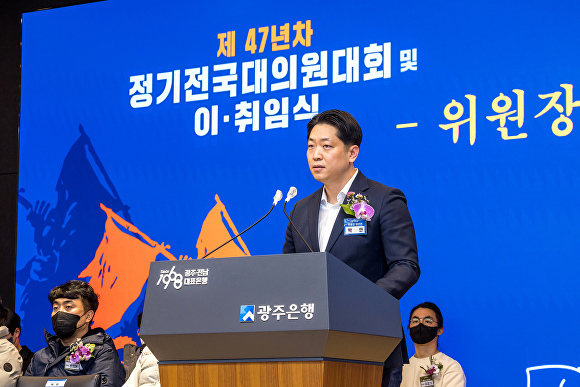 국대산업 이미지