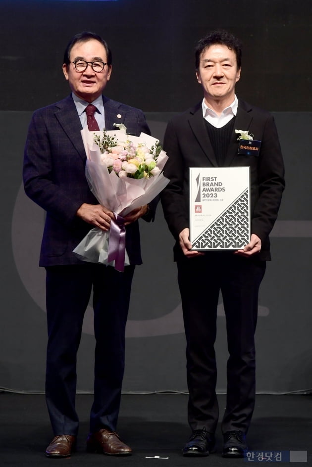 신라종합식품 이미지