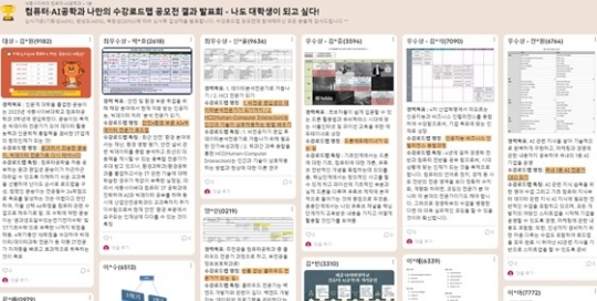 세종컴퓨터 이미지