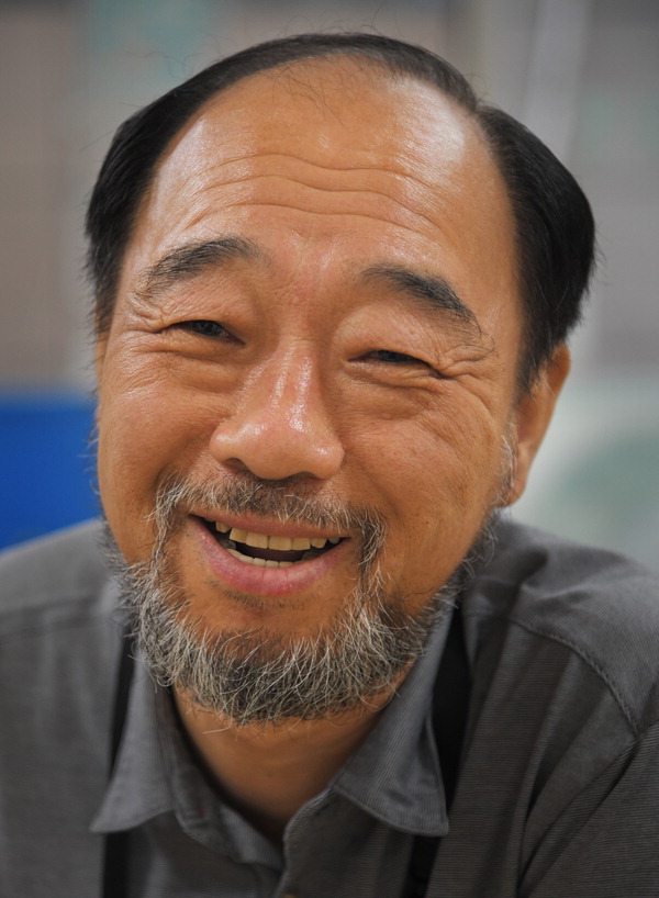 고향면식 이미지