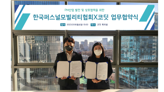 코딧 이미지